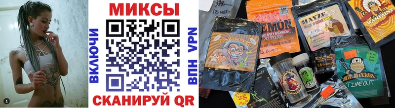 БУТИРАТ оксибутират  Купить где  Сим 