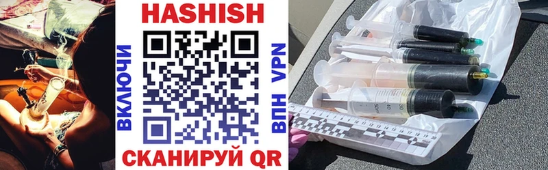 Купить закладки  Сим  ГАШ ice o lator 