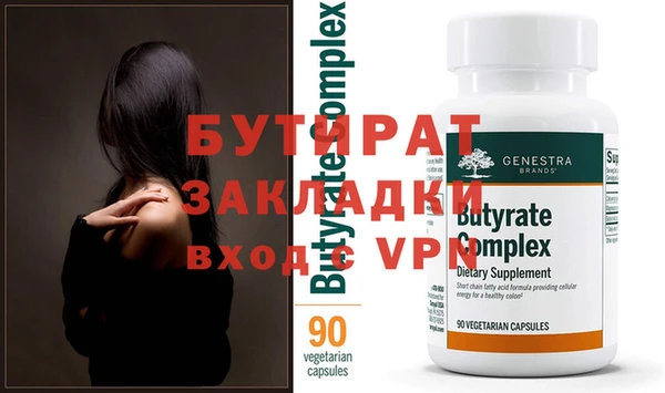 COCAINE Семёнов