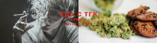 COCAINE Семёнов