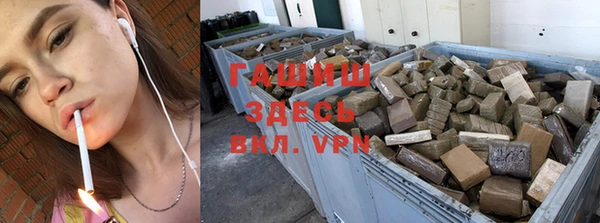 ПСИЛОЦИБИНОВЫЕ ГРИБЫ Семикаракорск