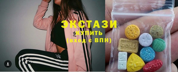 COCAINE Семёнов