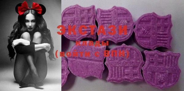 COCAINE Семёнов